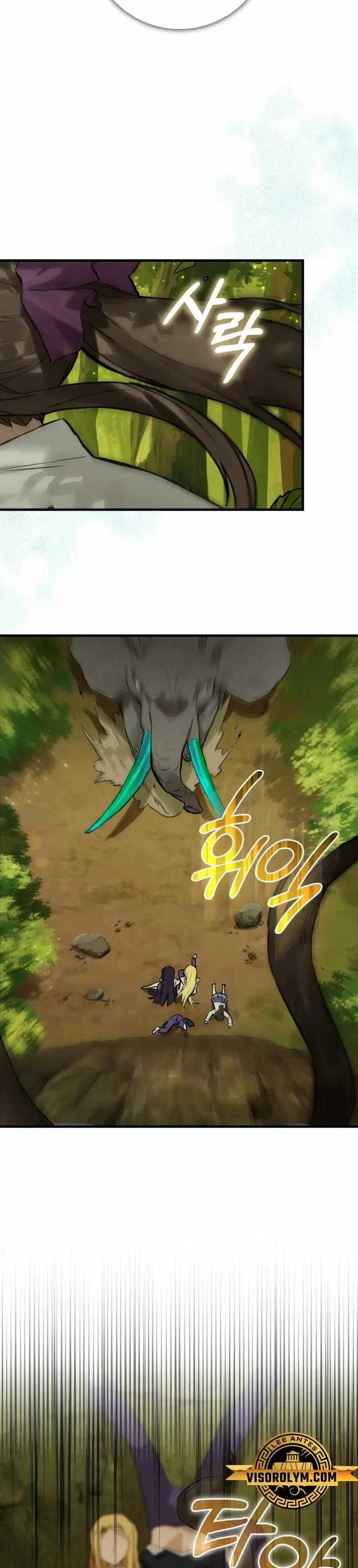 Hunter Academy’s Strongest Battle God capítulo 12, página 35