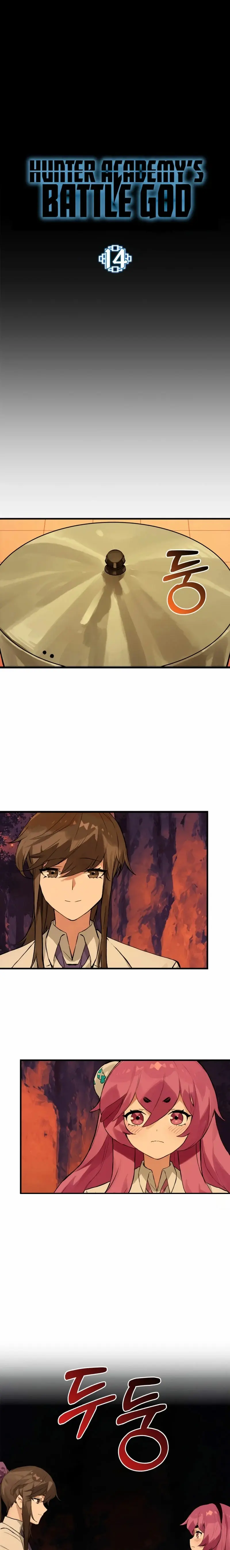 Hunter Academy’s Strongest Battle God capítulo 14, página 2