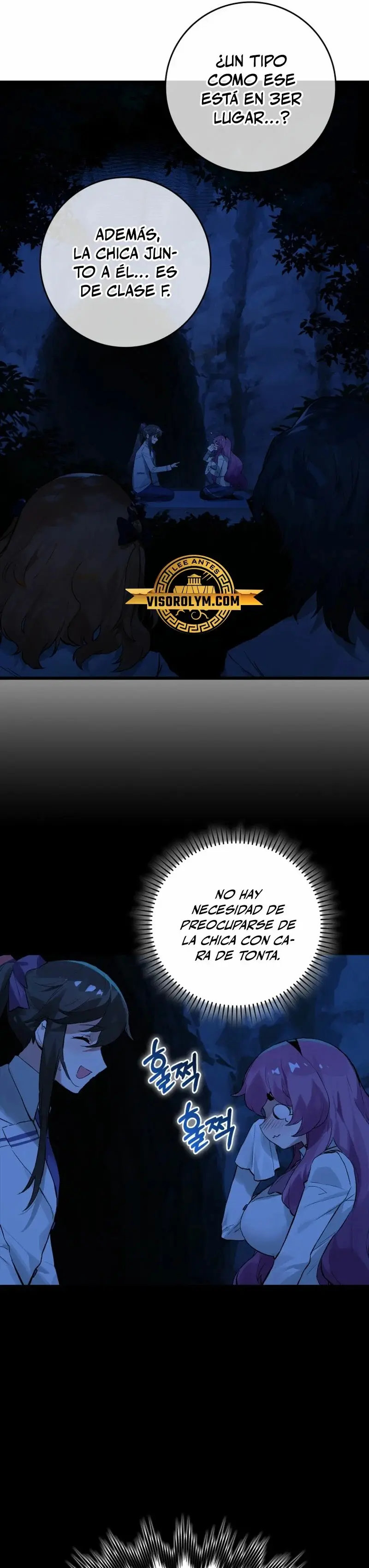 Hunter Academy’s Strongest Battle God capítulo 15, página 21