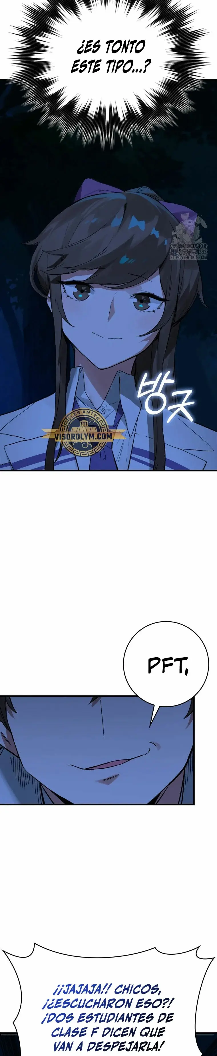 Hunter Academy’s Strongest Battle God capítulo 17, página 16
