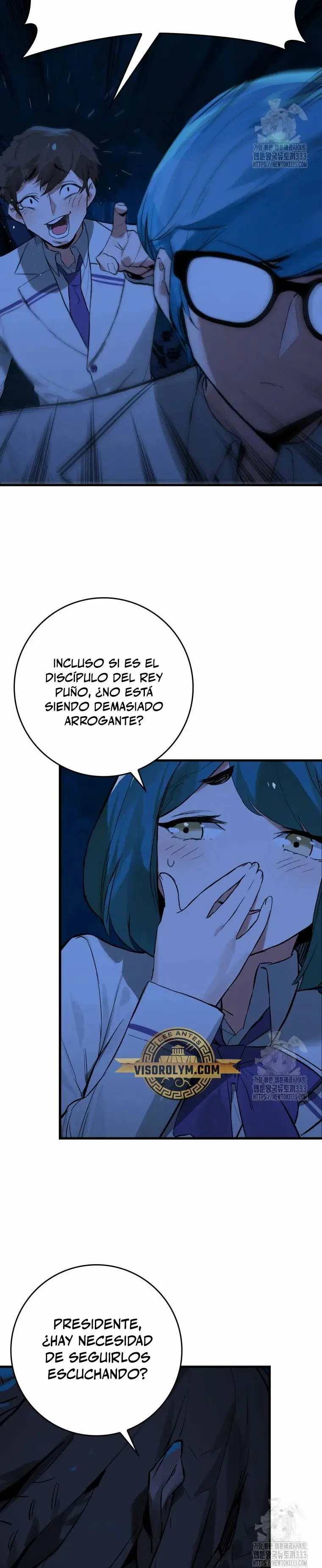 Hunter Academy’s Strongest Battle God capítulo 17, página 17