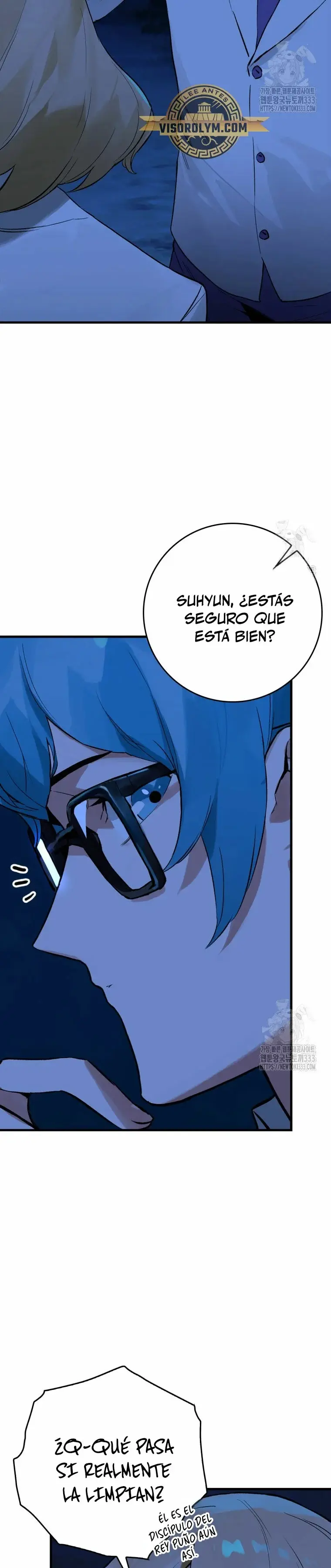 Hunter Academy’s Strongest Battle God capítulo 17, página 22