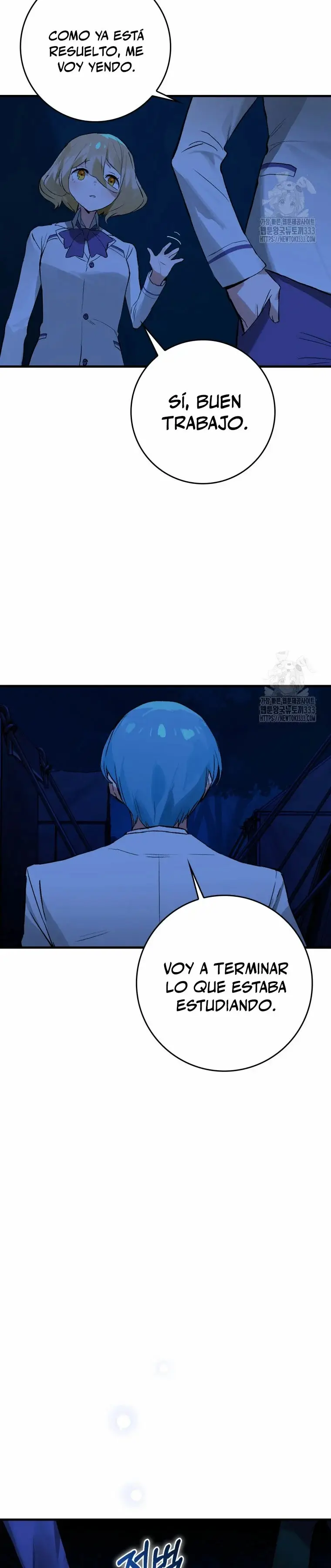 Hunter Academy’s Strongest Battle God capítulo 17, página 26