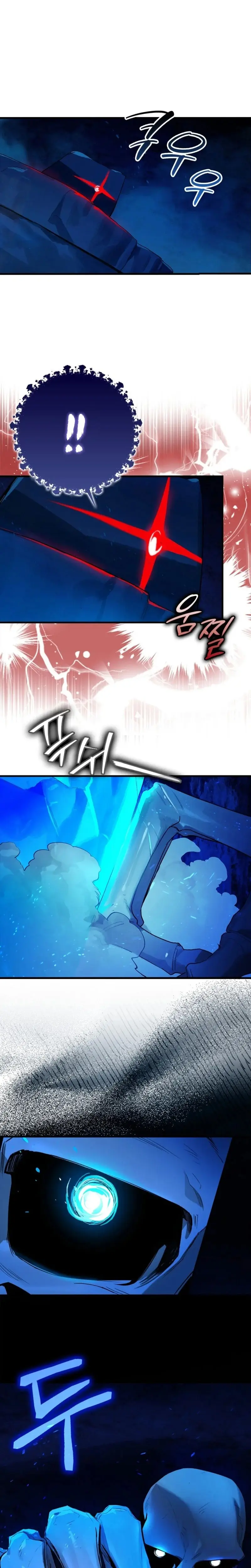 Hunter Academy’s Strongest Battle God capítulo 18, página 15