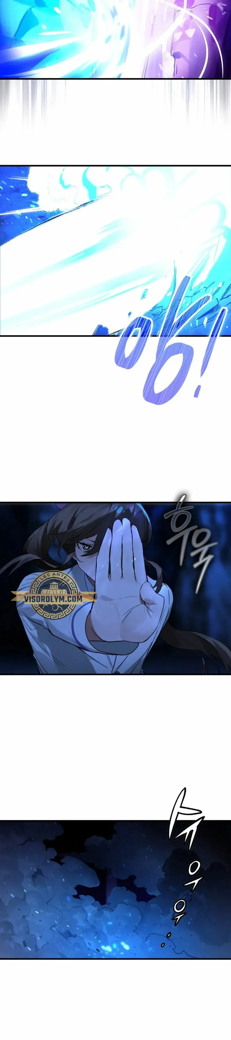 Hunter Academy’s Strongest Battle God capítulo 20, página 17