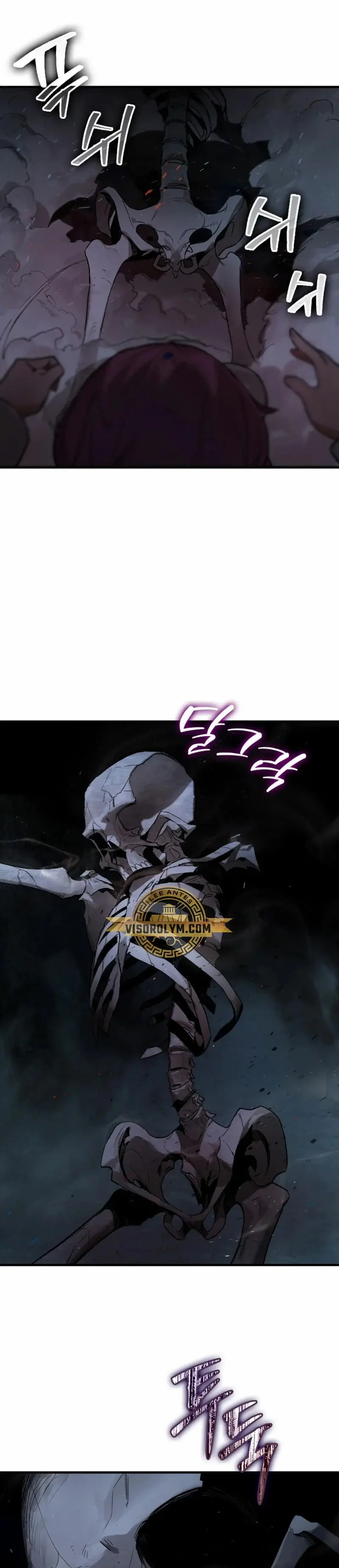 Hunter Academy’s Strongest Battle God capítulo 20, página 26