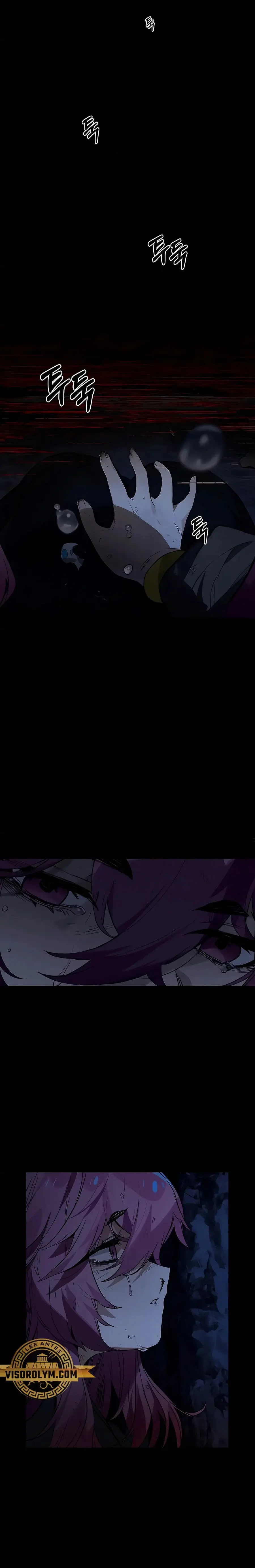 Hunter Academy’s Strongest Battle God capítulo 21, página 33