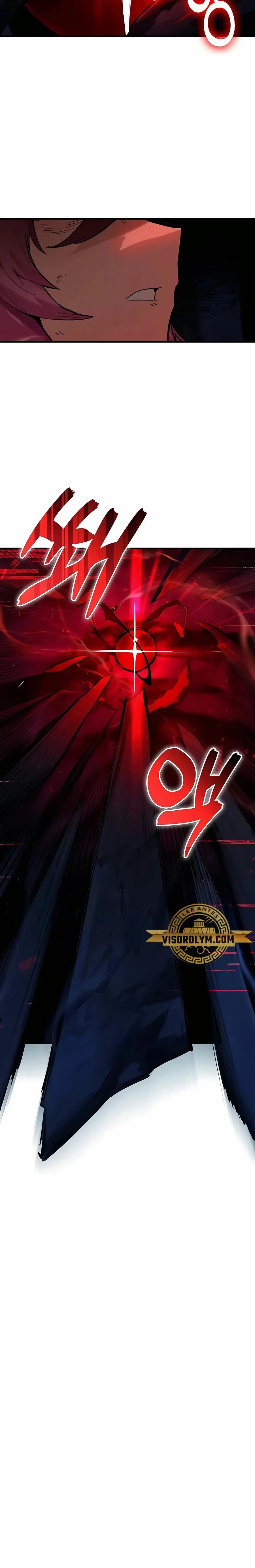 Hunter Academy’s Strongest Battle God capítulo 21, página 35