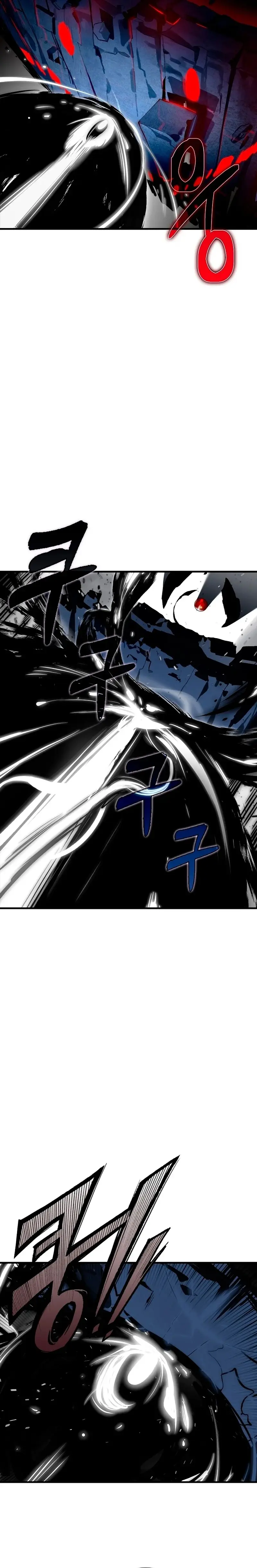 Hunter Academy’s Strongest Battle God capítulo 23, página 12