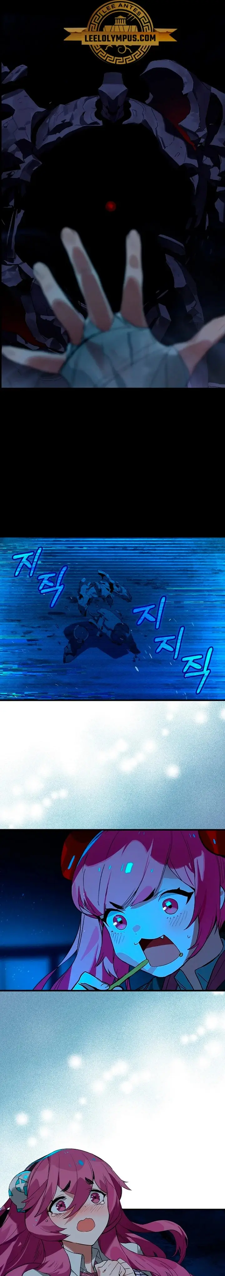 Hunter Academy’s Strongest Battle God capítulo 24, página 17