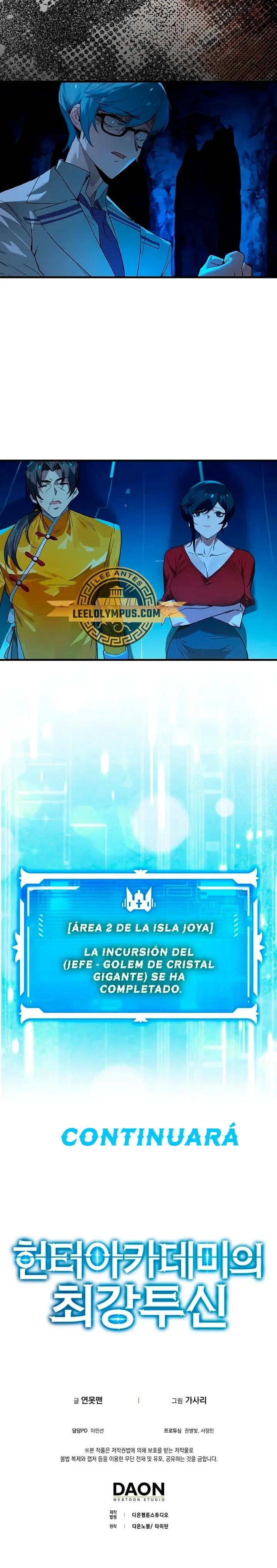 Hunter Academy’s Strongest Battle God capítulo 24, página 19