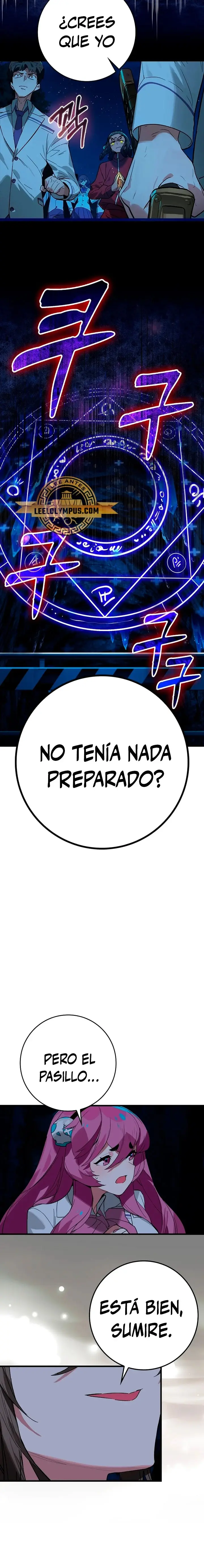 Hunter Academy’s Strongest Battle God capítulo 25, página 11