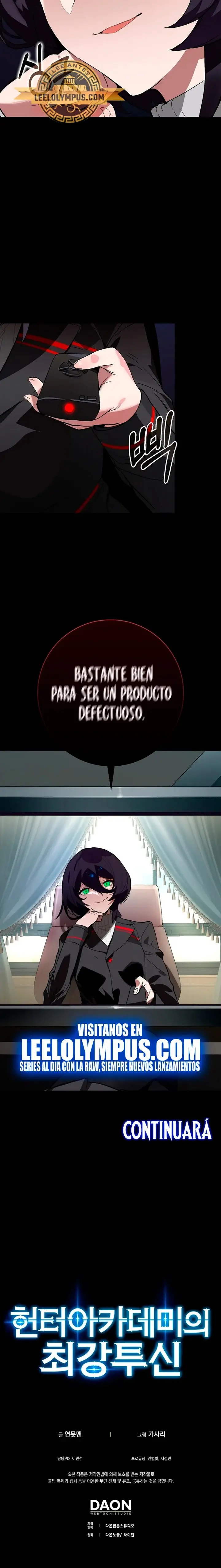 Hunter Academy’s Strongest Battle God capítulo 26, página 18