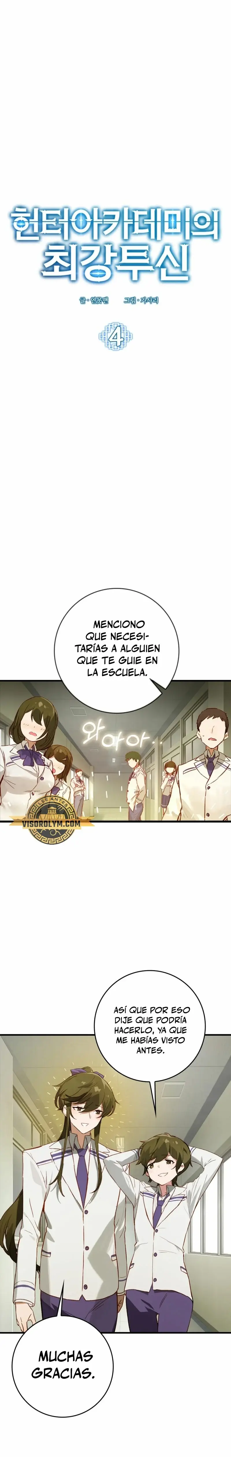 Hunter Academy’s Strongest Battle God capítulo 4, página 4
