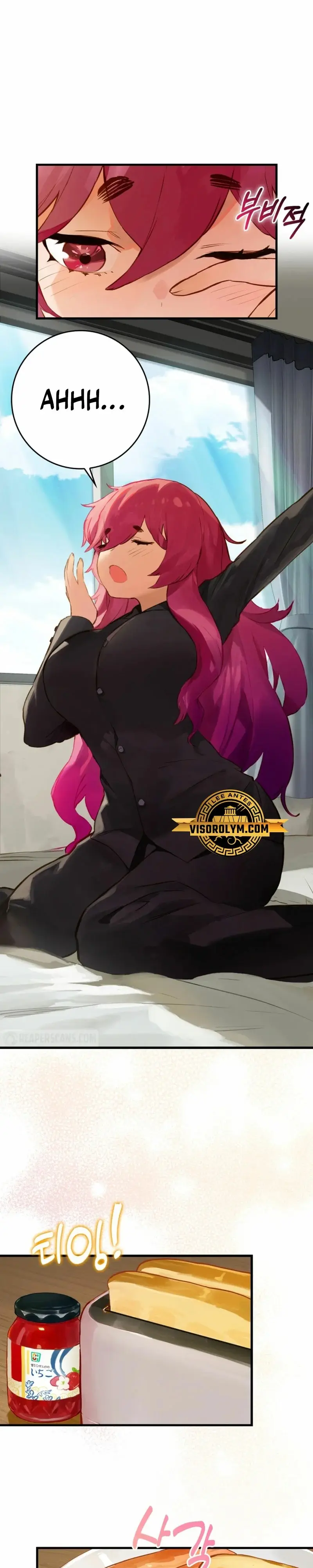 Hunter Academy’s Strongest Battle God capítulo 5, página 3