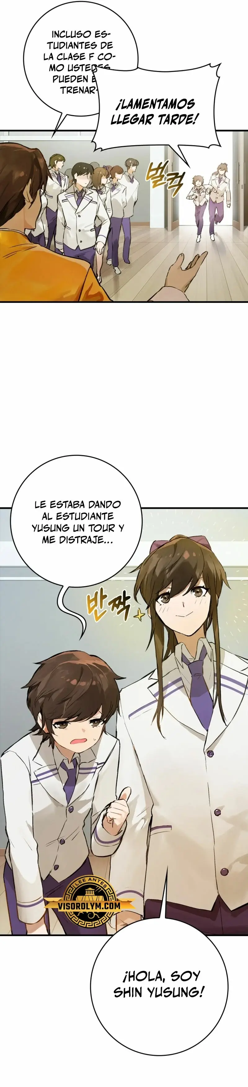 Hunter Academy’s Strongest Battle God capítulo 5, página 14