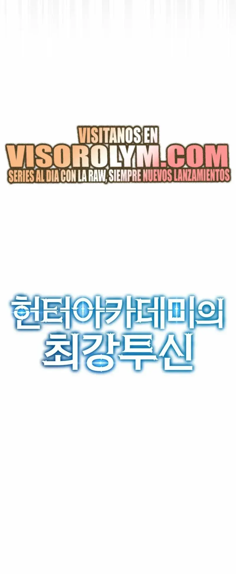 Hunter Academy’s Strongest Battle God capítulo 6, página 29
