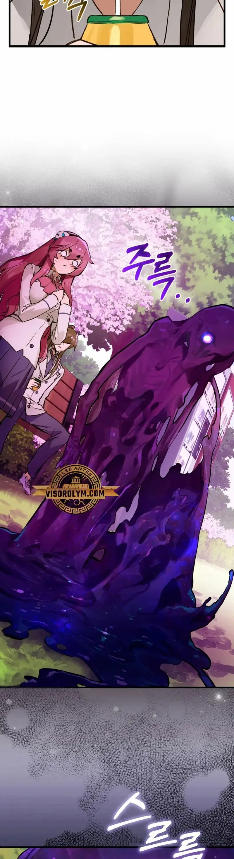 Hunter Academy’s Strongest Battle God capítulo 7, página 30