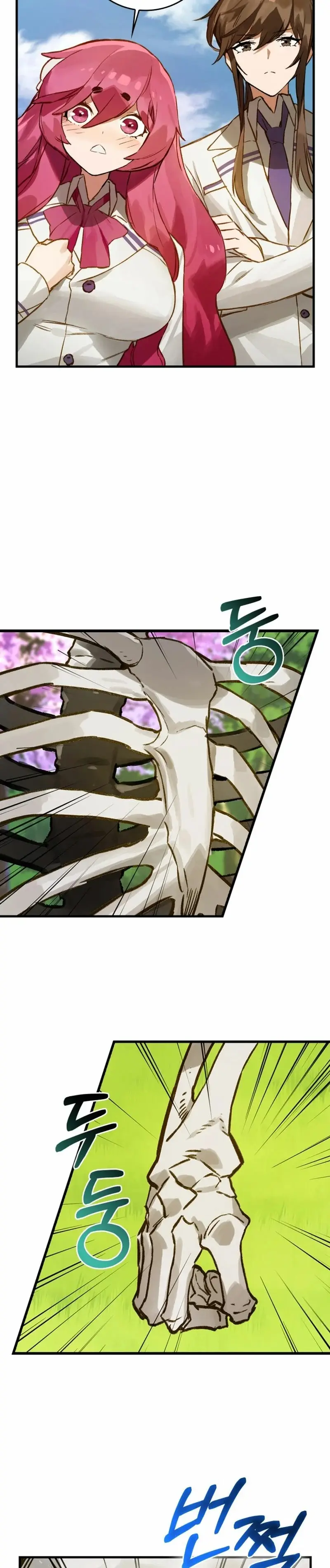 Hunter Academy’s Strongest Battle God capítulo 8, página 15