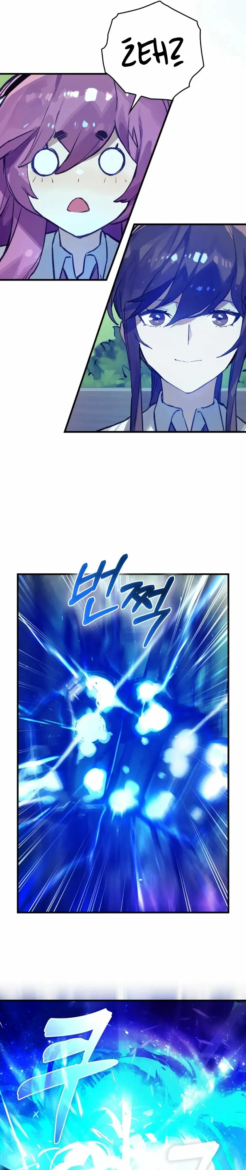 Hunter Academy’s Strongest Battle God capítulo 8, página 20