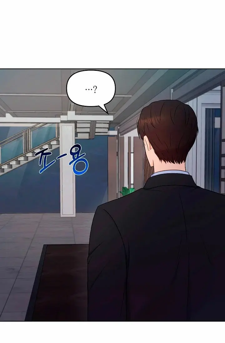 Husband capítulo 13, página 52