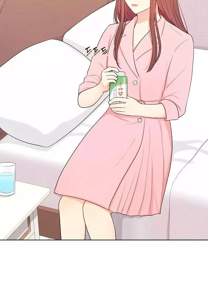 Husband capítulo 3, página 69