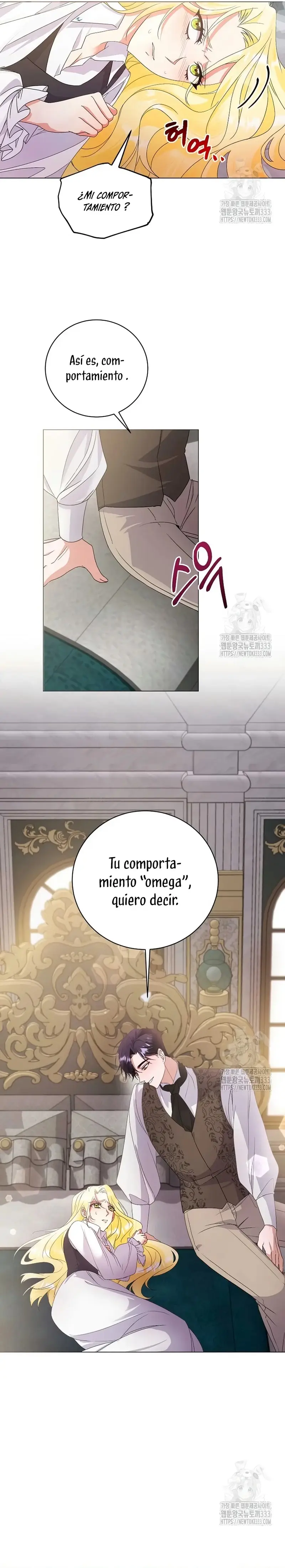 I Became the Servant That Was Obsessed by the Crown Prince capítulo 1, página 8