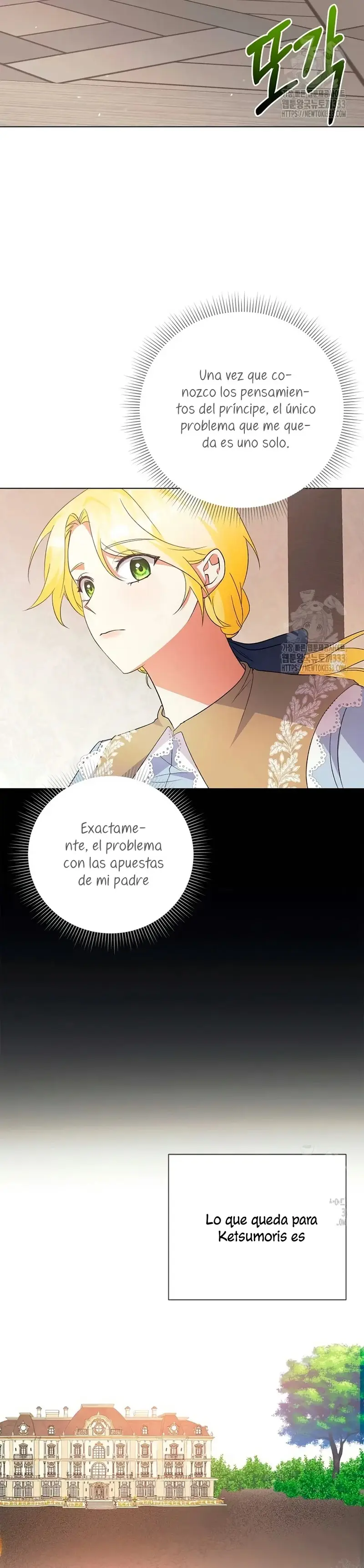 I Became the Servant That Was Obsessed by the Crown Prince capítulo 10, página 22