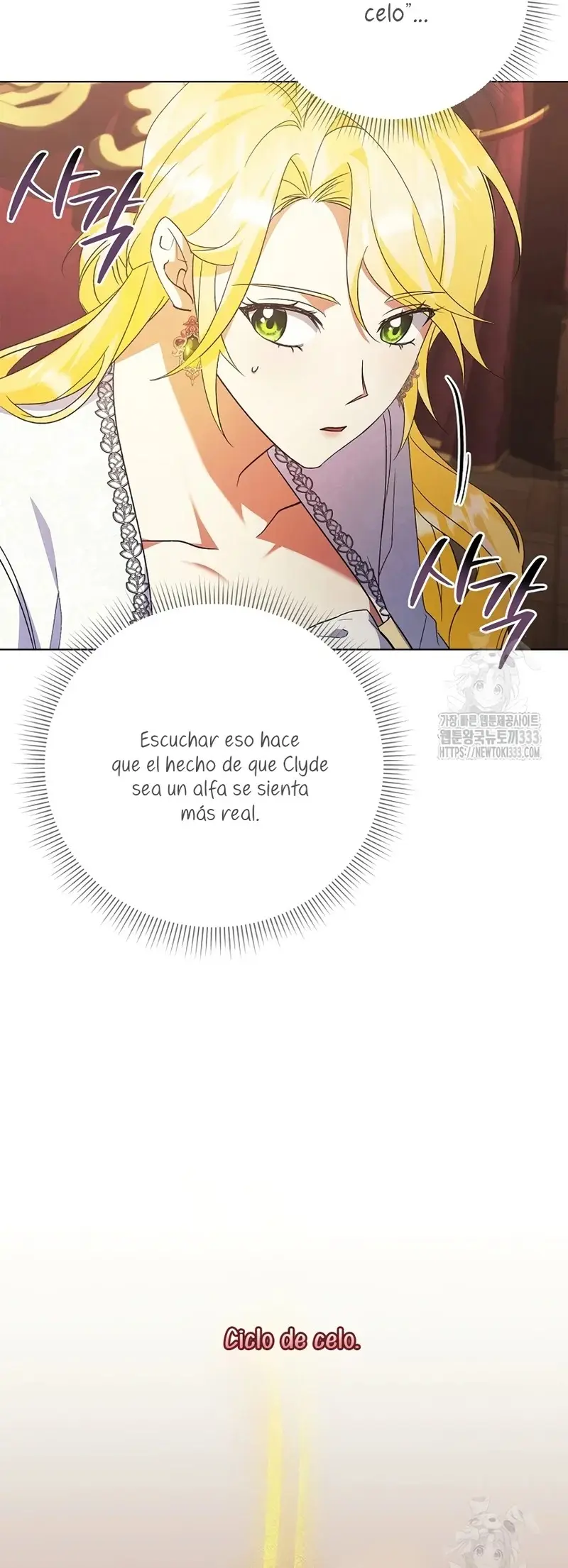 I Became the Servant That Was Obsessed by the Crown Prince capítulo 12, página 19