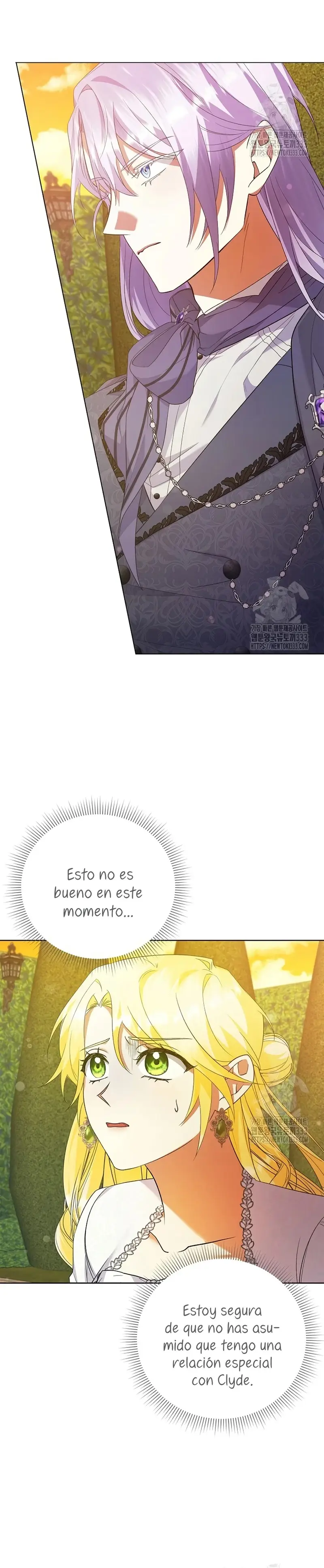 I Became the Servant That Was Obsessed by the Crown Prince capítulo 14, página 7
