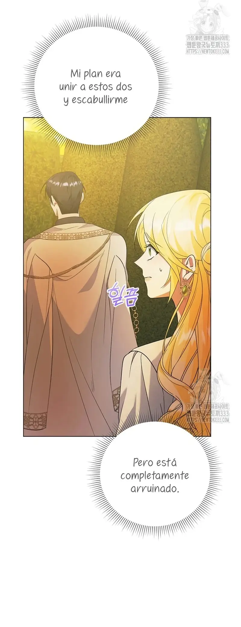 I Became the Servant That Was Obsessed by the Crown Prince capítulo 14, página 20