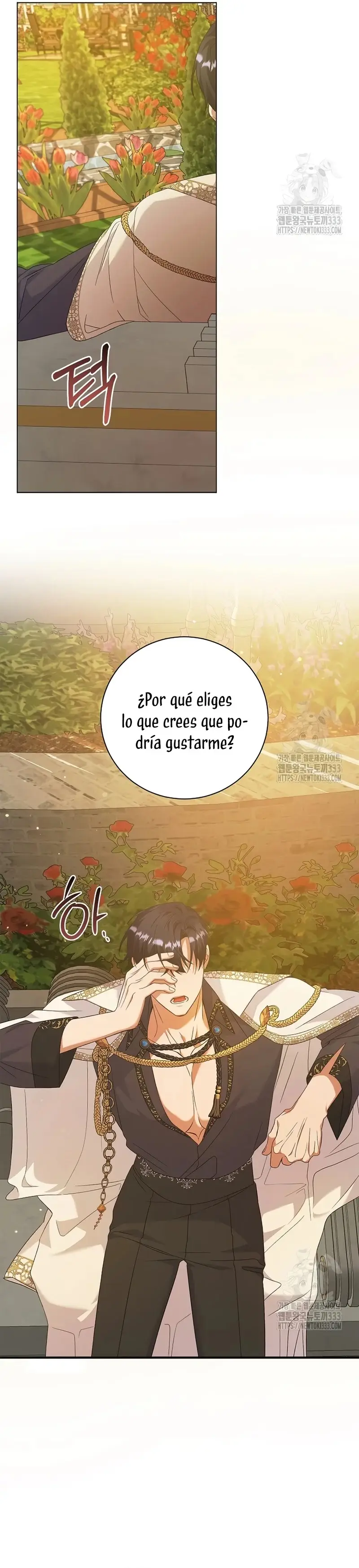 I Became the Servant That Was Obsessed by the Crown Prince capítulo 16, página 25