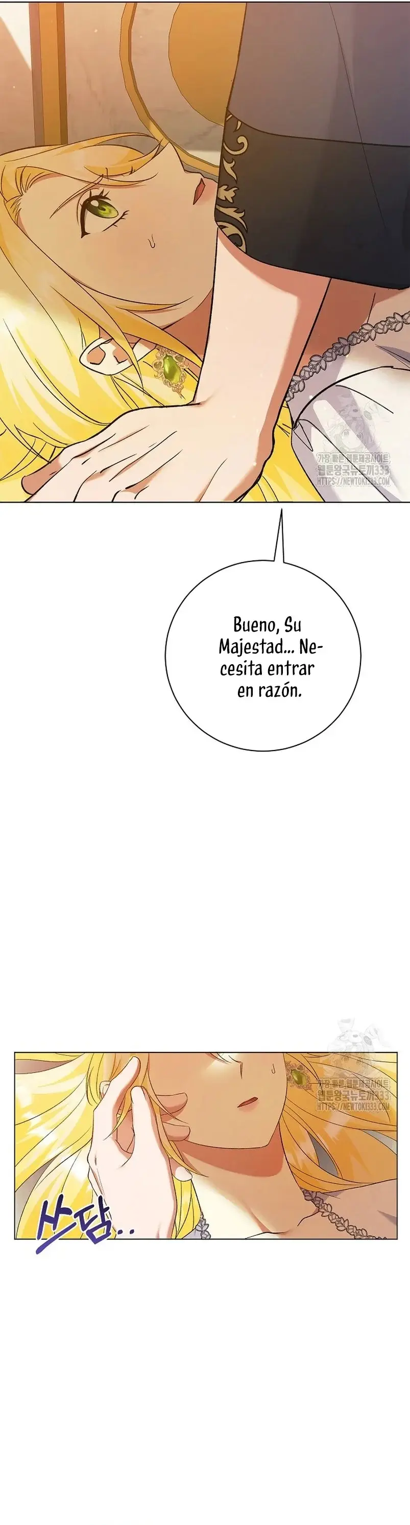 I Became the Servant That Was Obsessed by the Crown Prince capítulo 17, página 6
