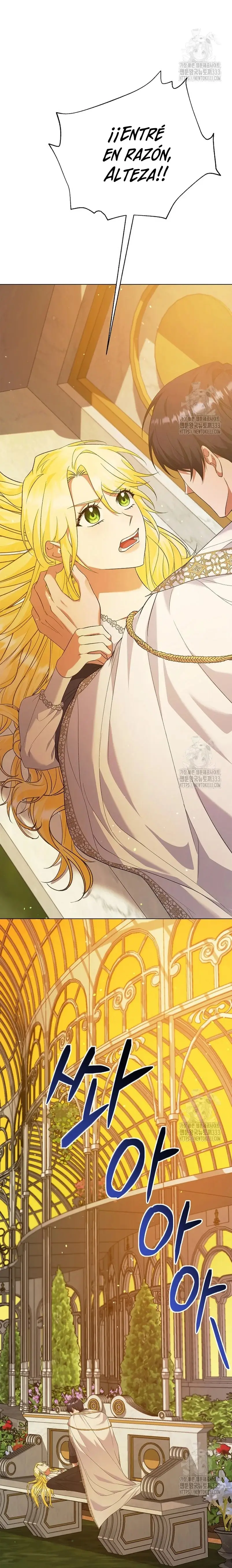 I Became the Servant That Was Obsessed by the Crown Prince capítulo 17, página 10