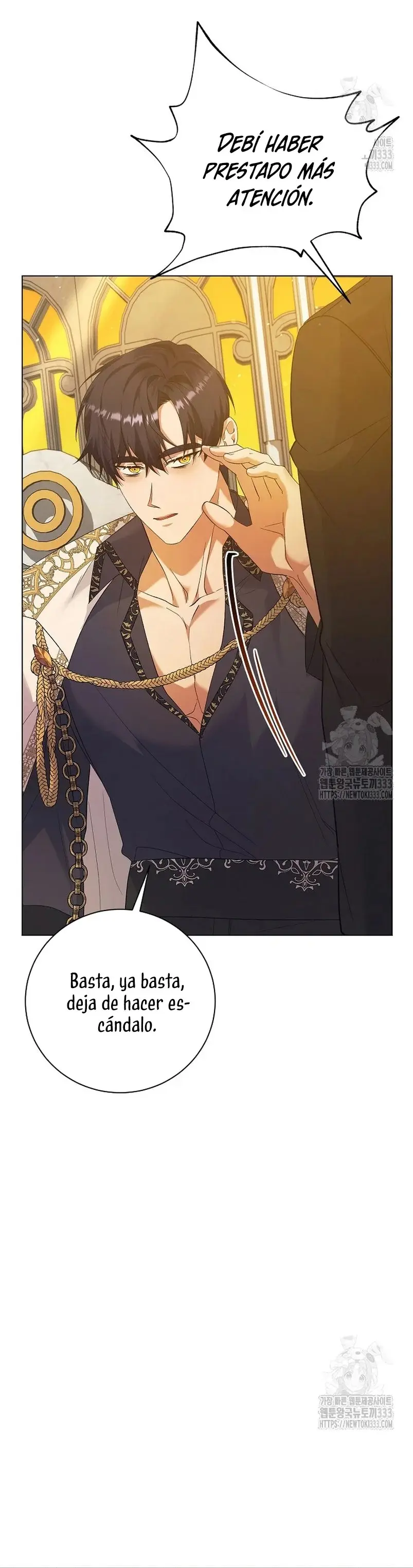 I Became the Servant That Was Obsessed by the Crown Prince capítulo 17, página 18