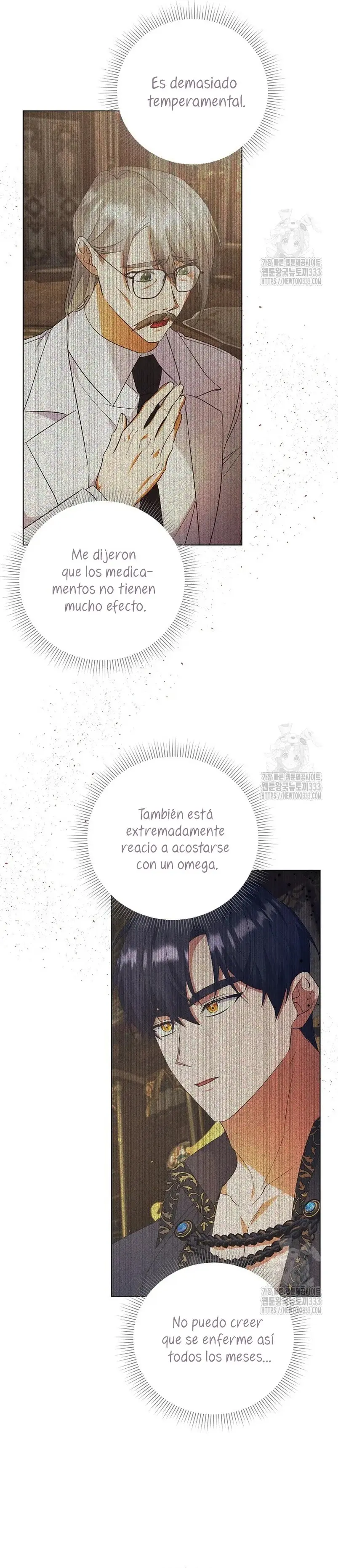I Became the Servant That Was Obsessed by the Crown Prince capítulo 17, página 26