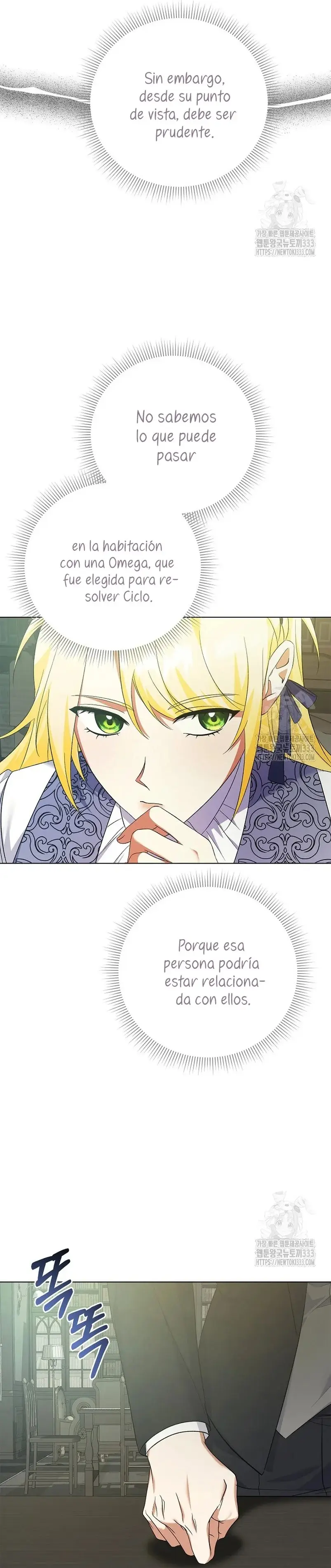 I Became the Servant That Was Obsessed by the Crown Prince capítulo 17, página 27
