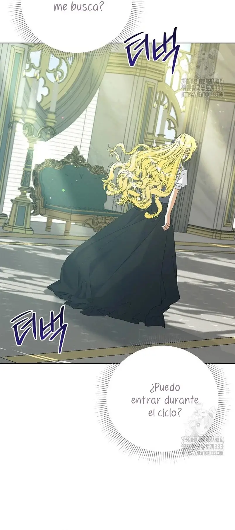 I Became the Servant That Was Obsessed by the Crown Prince capítulo 17, página 30