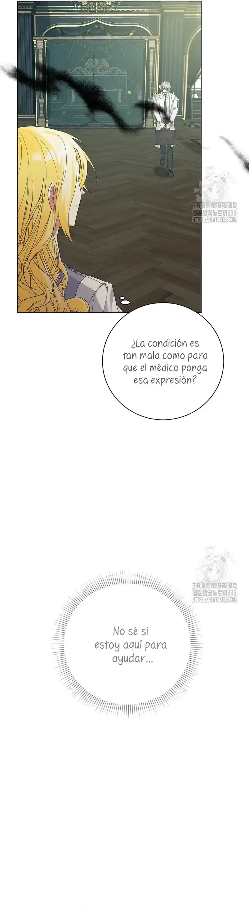 I Became the Servant That Was Obsessed by the Crown Prince capítulo 17, página 36