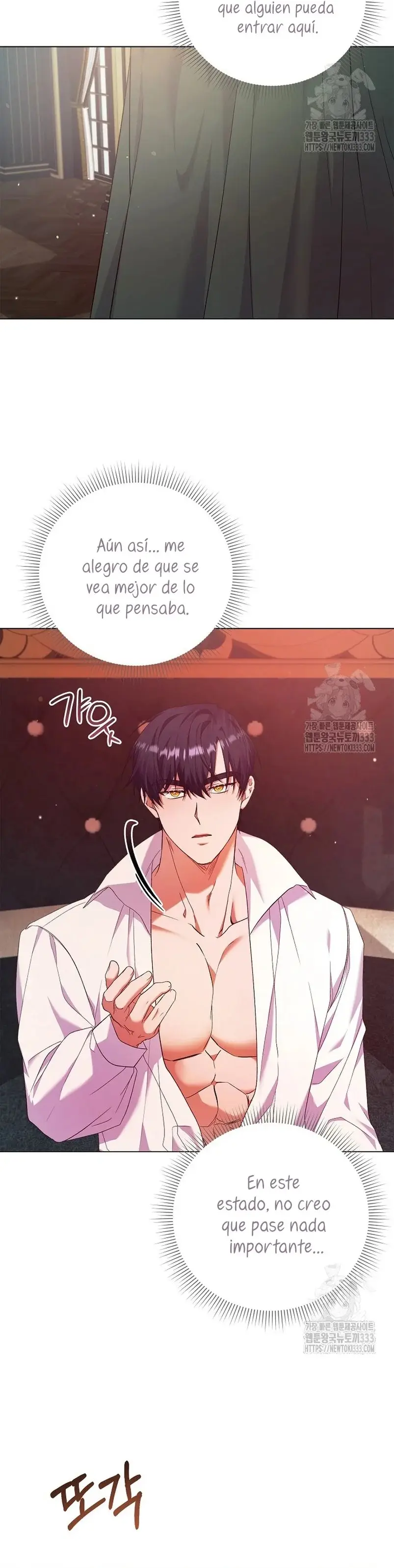 I Became the Servant That Was Obsessed by the Crown Prince capítulo 18, página 6