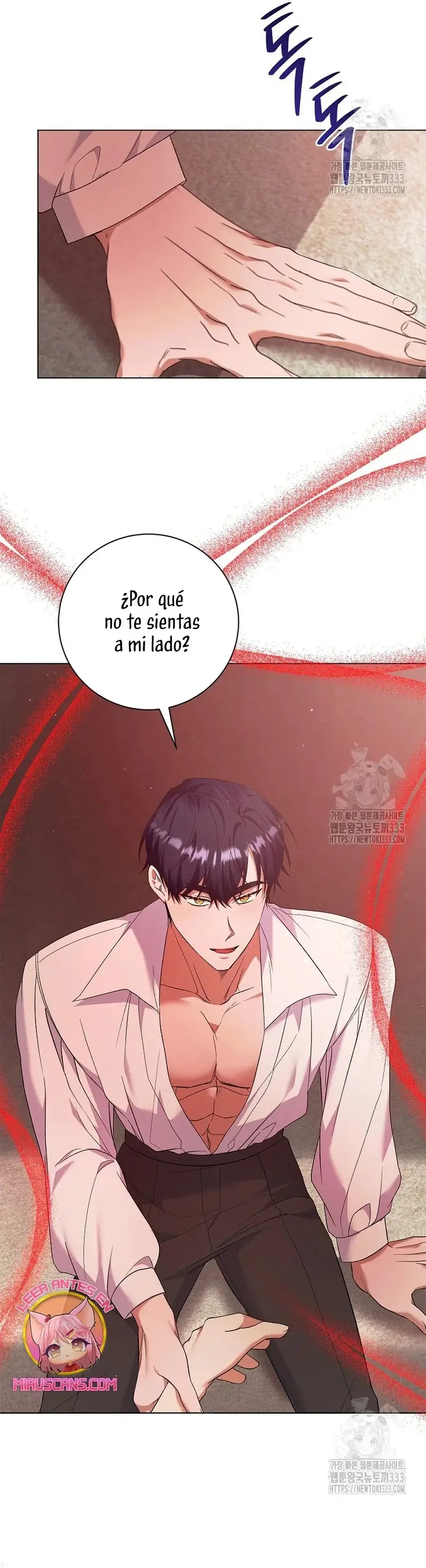 I Became the Servant That Was Obsessed by the Crown Prince capítulo 18, página 16