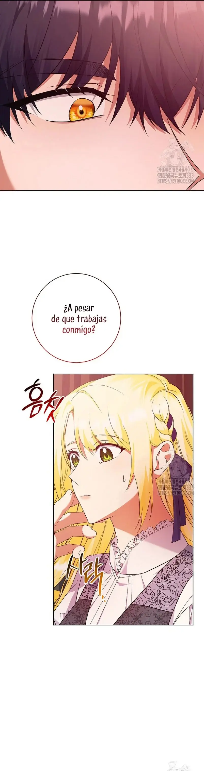 I Became the Servant That Was Obsessed by the Crown Prince capítulo 18, página 38