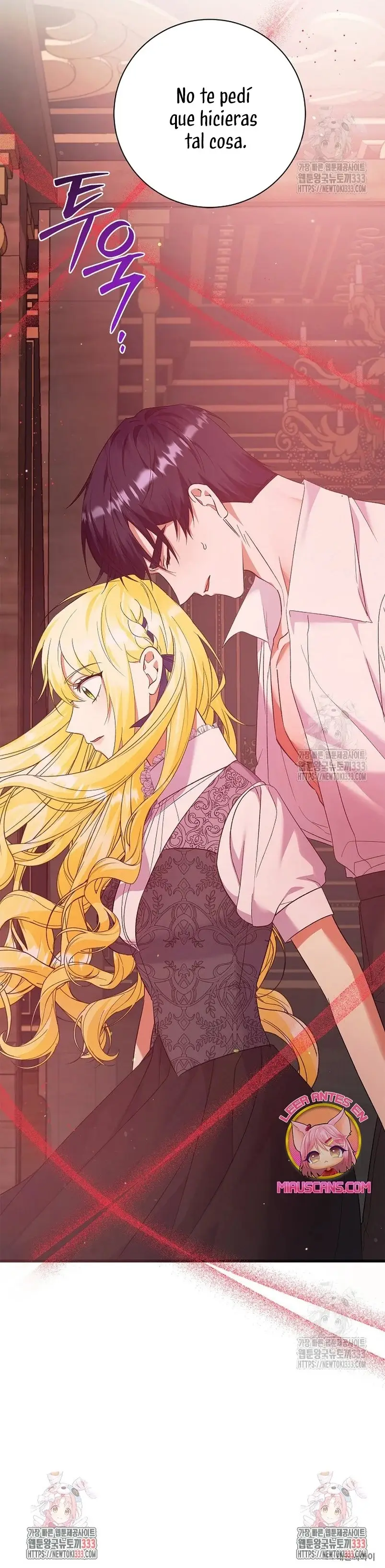 I Became the Servant That Was Obsessed by the Crown Prince capítulo 18, página 44
