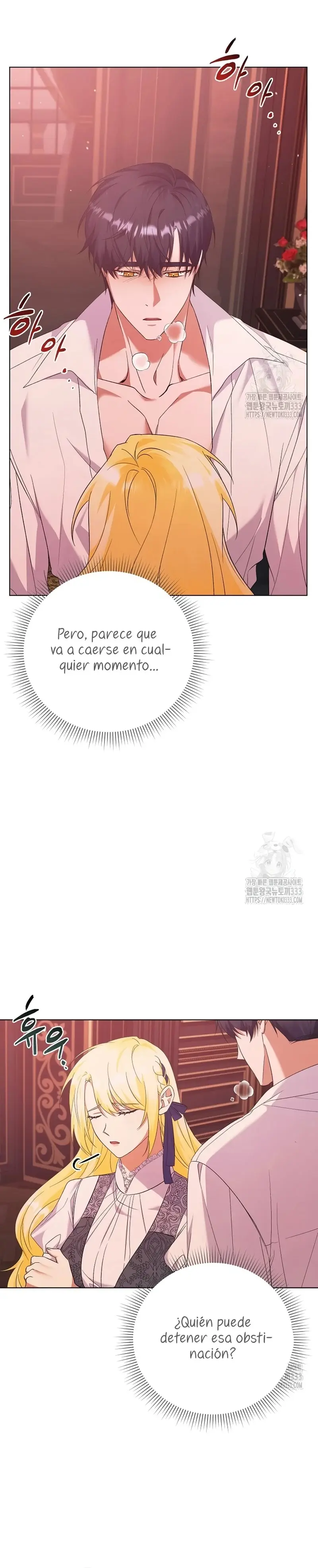 I Became the Servant That Was Obsessed by the Crown Prince capítulo 19, página 6