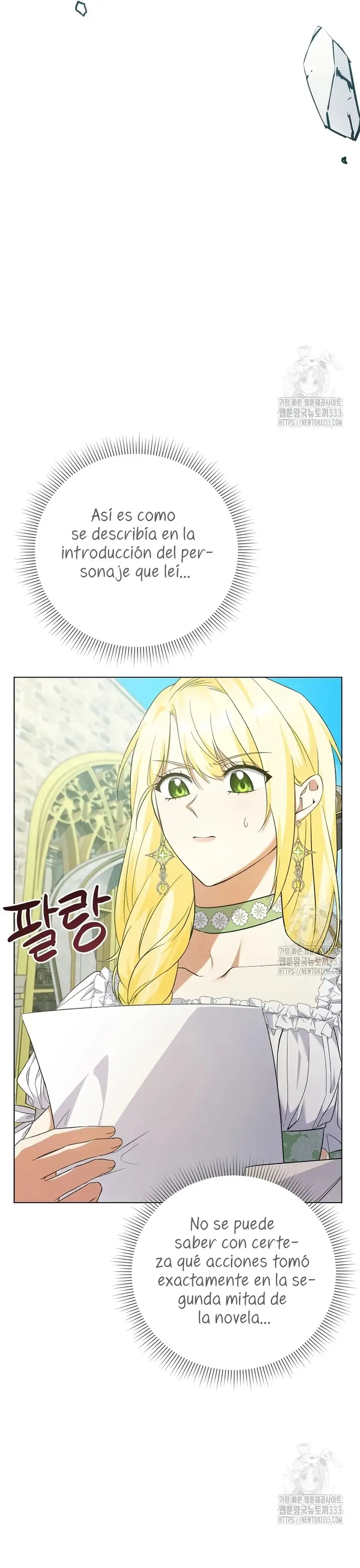 I Became the Servant That Was Obsessed by the Crown Prince capítulo 19, página 25
