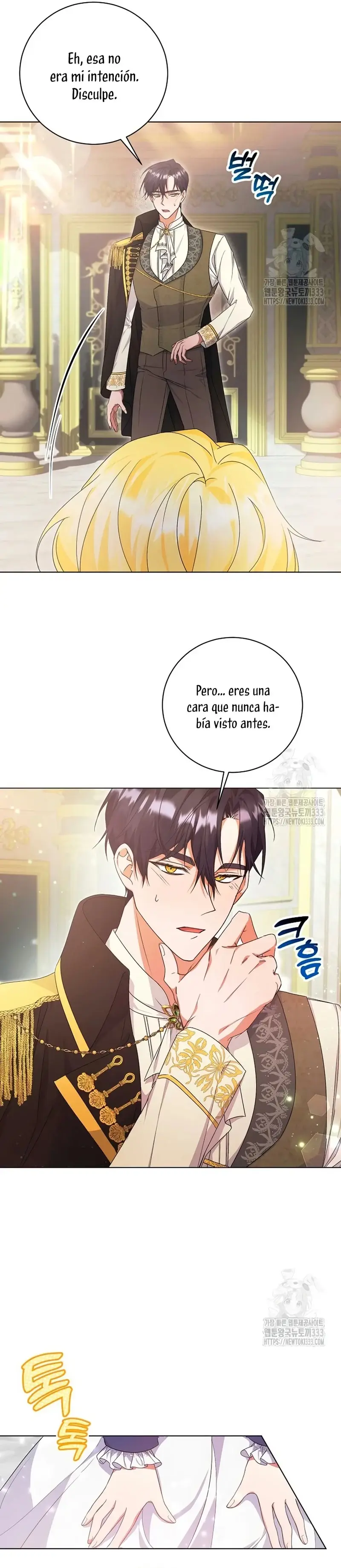 I Became the Servant That Was Obsessed by the Crown Prince capítulo 2, página 9
