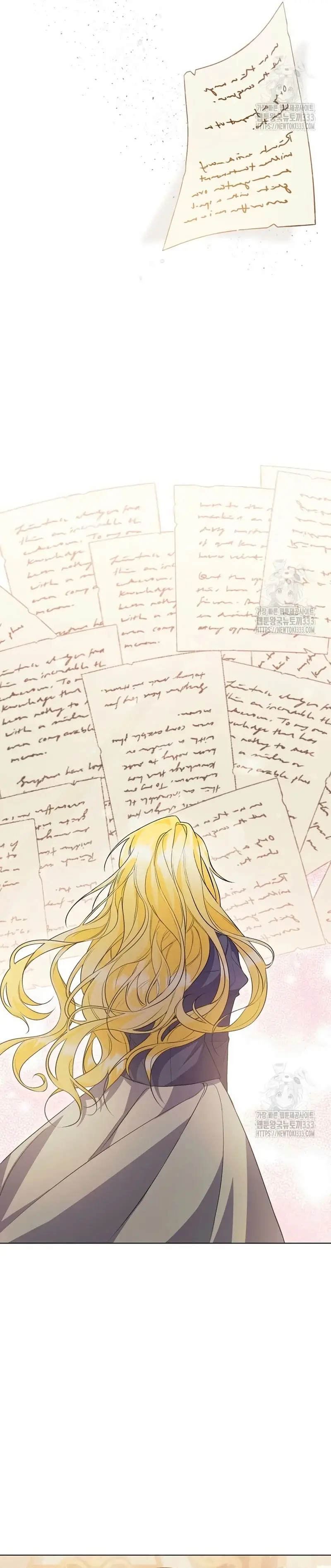 I Became the Servant That Was Obsessed by the Crown Prince capítulo 3, página 11