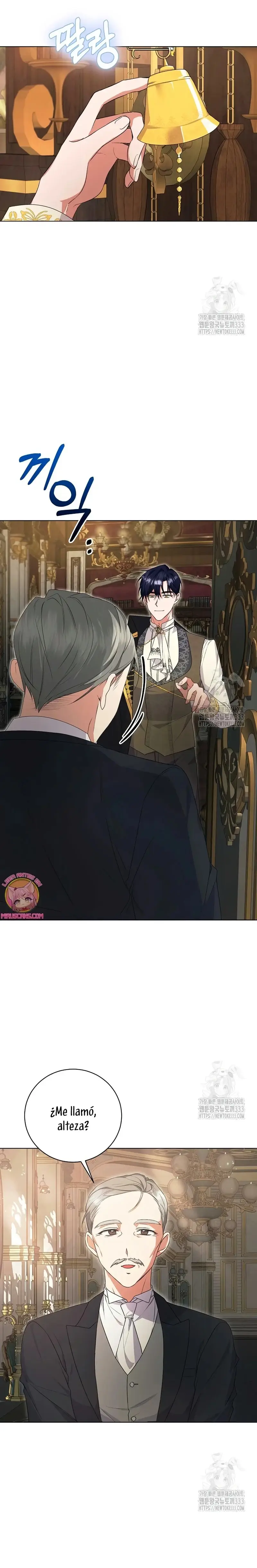 I Became the Servant That Was Obsessed by the Crown Prince capítulo 3, página 15