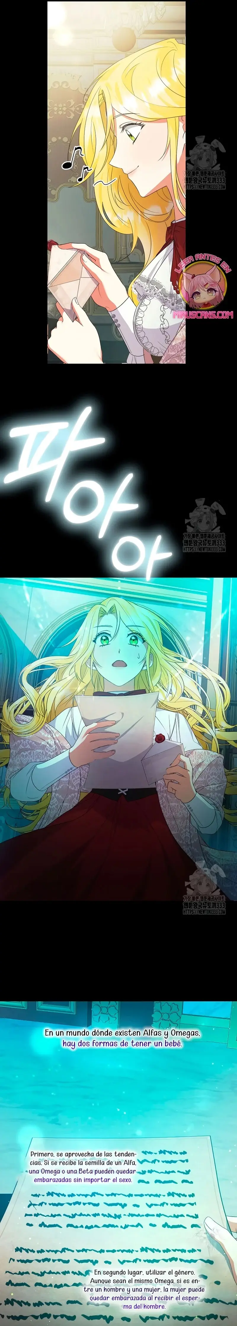 I Became the Servant That Was Obsessed by the Crown Prince capítulo 4, página 25