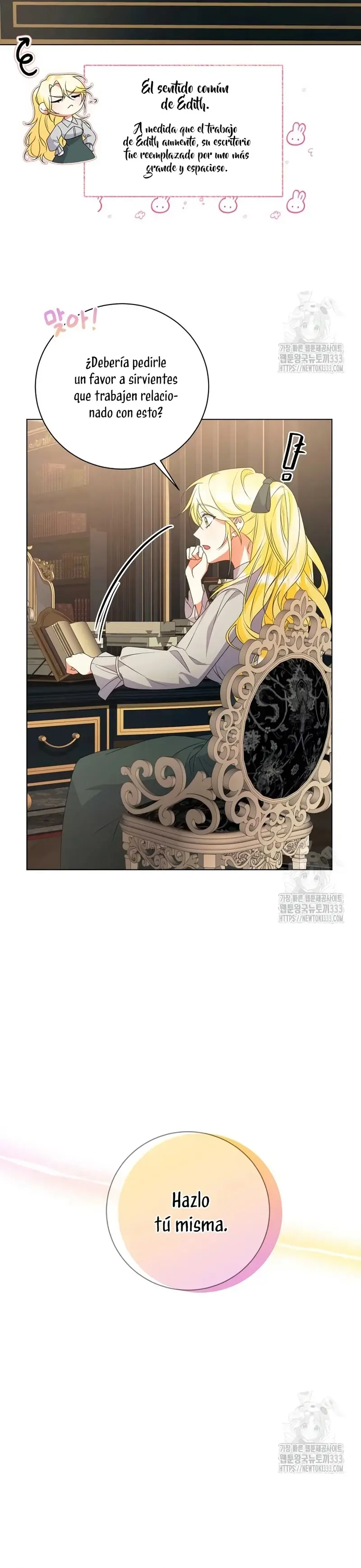 I Became the Servant That Was Obsessed by the Crown Prince capítulo 8, página 19